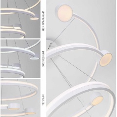 Изображение товара Подвесной светильник LED4U L7100-3 WT современный для гостиной 240 Вт