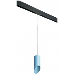 Изображение товара Подвесной светильник Lightstar Rullo PRORP43535