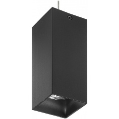 Изображение товара Подвесной светильник Lightstar Rullo RP387