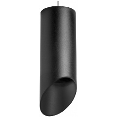 Изображение товара Подвесной светильник Lightstar Rullo RP648787