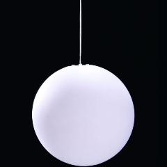 Изображение товара Подвесной светильник Mantra Exterior 1398