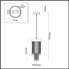 Изображение товара Подвесной светильник Odeon Light York 4788/1 современный стиль для гостиной