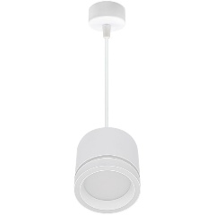 Изображение товара Подвесной светильник Reluce 53003-0.9-001LD GX53 WT для спальни стильный современной дизайн