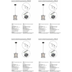Изображение товара Подвесной светильник Vitaluce V2844-1/1S
