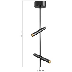 Изображение товара Подвесной светодиодный светильник ST Luce Lilt SL6210.403.02 стиль минимализм для гостиной