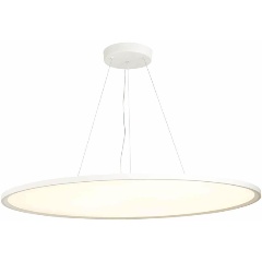 Изображение товара Подвесной светильник ST Luce ST602.543.120