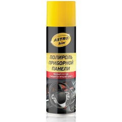 Изображение товара Полироль приборной панели ASTROhim ACT-23311 кофе, 335мл