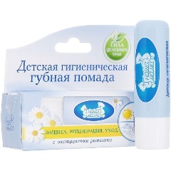 Изображение товара Гигиеническая помада НАША МАМА 3,5 гр для защиты губ детей и взрослых