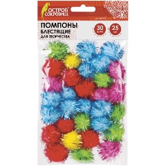 Изображение товара Помпоны для творчества, блестящие, 5 цветов, 25 мм, 30 шт., ОСТРОВ СОКРОВИЩ, 661425