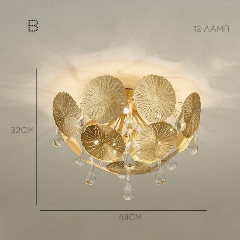 Изображение товара Потолочная люстра Imperium Loft Inca 203836-26