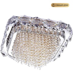 Изображение товара Потолочная люстра LED4U L9428-500-500 с функцией УД, L9428-500 с функцией УД_LED4U