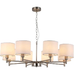 Изображение товара Потолочная люстра Rivoli Marilyn 2091-308 Б0061939