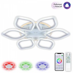 Изображение товара Потолочная люстра Citilux Ромби Смарт CL236A160E для спальни светодиодная хай-тек