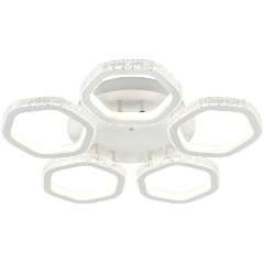 Изображение товара Потолочная светодиодная люстра Escada Centauri 10263/5LED BL