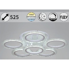 Изображение товара Потолочная светодиодная люстра Reluce 09812-3.3-06A WH