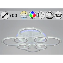 Изображение товара Потолочная светодиодная люстра Reluce 09812-3.3-4+4A WH (RGB)