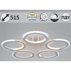 Изображение товара Потолочная светодиодная люстра Reluce 09820-3.3-05 WH