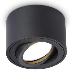 Изображение товара Потолочный светильник Ambrella light Techno Spot Cup TN223