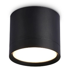 Изображение товара Накладной светильник Ambrella light Techno Spot GX Standard tech TN5351