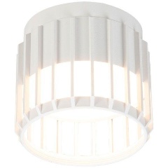 Изображение товара Потолочный светильник Arte Lamp Atria A8031PL-1WH