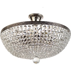 Изображение товара Потолочный светильник Arti Lampadari Nobile E 1.3.40.601 NH - матовый никель