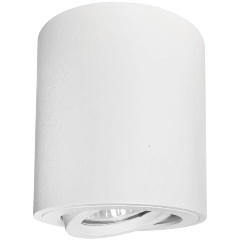 Изображение товара Потолочный светильник Lightstar Binoco 052006 стиль хай-тек с галогеновой лампочкой