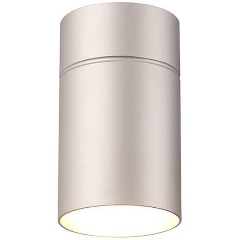 Изображение товара Накладной светильник Mantra Aruba 5629 для кухни современный серебро металл