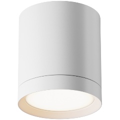 Изображение товара Потолочный светильник Maytoni Technical Hoop C086CM-GX53-MRD-W