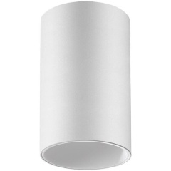 Изображение товара Потолочный светильник Novotech Elina 370726 белый для прихожей