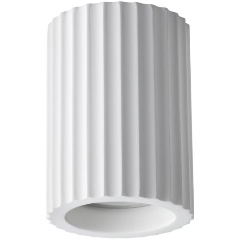 Изображение товара Потолочный светильник Novotech Over Yeso 370983