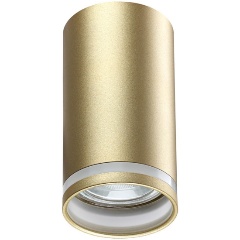 Изображение товара Потолочный светильник Novotech Ular 370890