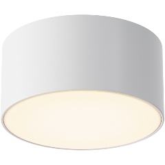 Изображение товара Потолочный светильник Outdoor Zon IP O430CL-L15W3K 15W Белый Алюминий и пластик