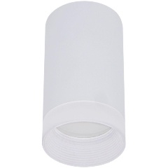 Изображение товара Потолочный светильник Reluce 16003-9.5-001LD GU10 WT