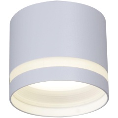 Изображение товара Потолочный светильник Reluce 53001-9.5-001LD GX53 WT современный дизайн для кухни