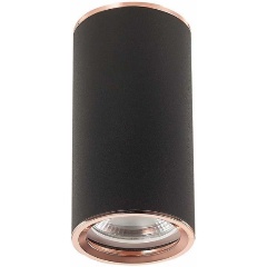 Изображение товара Потолочный светильник ST Luce Chomus с галогенной лампочкой 50 Вт для кухни