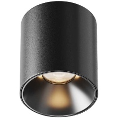 Изображение товара Потолочный светильник Technical C064CL-5W3K-RD-B