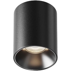 Изображение товара Потолочный светильник Technical C064CL-8W4K-RD-B