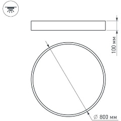 Изображение товара Потолочный светодиодный светильник Arlight SP-Tor-Pill-R800-94W Warm3000 023003(2)