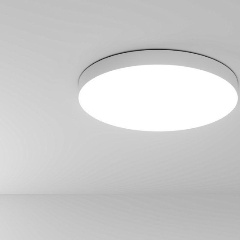 Изображение товара Потолочный светодиодный светильник Arte Lamp Fado A6699PL-1WH