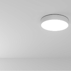 Изображение товара Потолочный светодиодный светильник Arte Lamp Fado A7320PL-1WH 20 Вт для гостиной