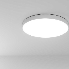 Изображение товара Потолочный светодиодный светильник Arte Lamp Fado A7399PL-1WH