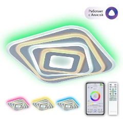 Изображение товара Потолочный светильник Citilux Триест Смарт CL737A44E