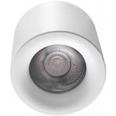 Изображение товара Потолочный светодиодный светильник iLedex Metrica 12W 4000K стиль хай-тек белый