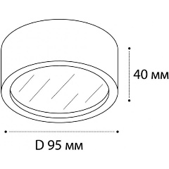Изображение товара Потолочный светодиодный светильник Italline M04-525-95 black 4000K