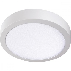 Изображение товара Потолочный светодиодный светильник Kanlux Carsa 33541 белый для прихожей 24 Вт