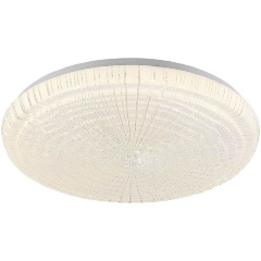 Изображение товара Люстра накладная Lussole Moonlight LSP 8321 белый светодиодная 72 Вт