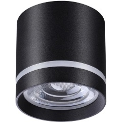 Изображение товара Потолочный светильник Novotech Arum 358491