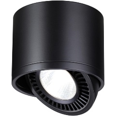 Изображение товара Потолочный светильник Novotech Gesso 358814
