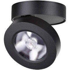 Изображение товара Накладной светильник Novotech Groda 357985