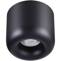 Изображение товара Потолочный светодиодный светильник Novotech Over Lisse 359440 для кухни 10 Вт IP44